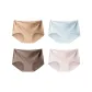 4 Pack[Pink+Blue+Coffee+Purple]