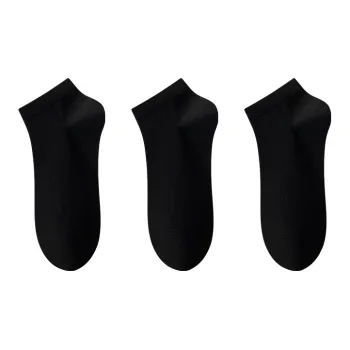 Caramella Ankle Socks Men's Combo Set