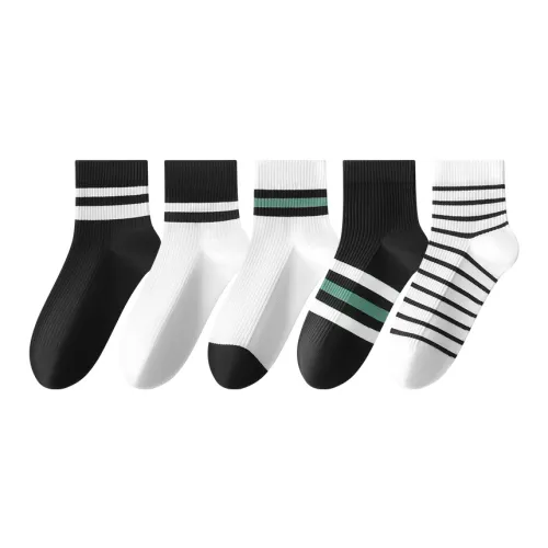 Caramella Mid Calf Socks Men's 5 Pack