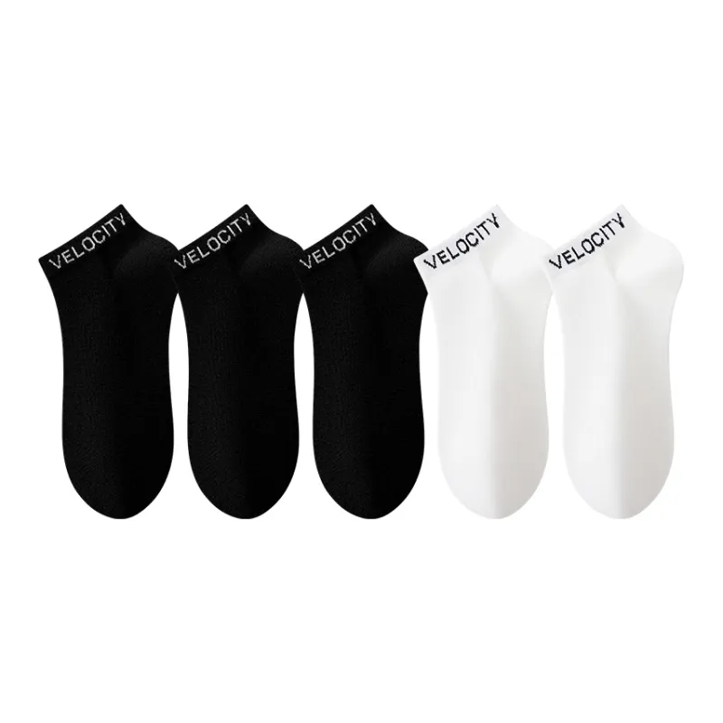Caramella Ankle Socks Men's Combo Set-41