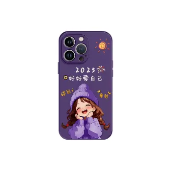 Lingtao Phone Cases