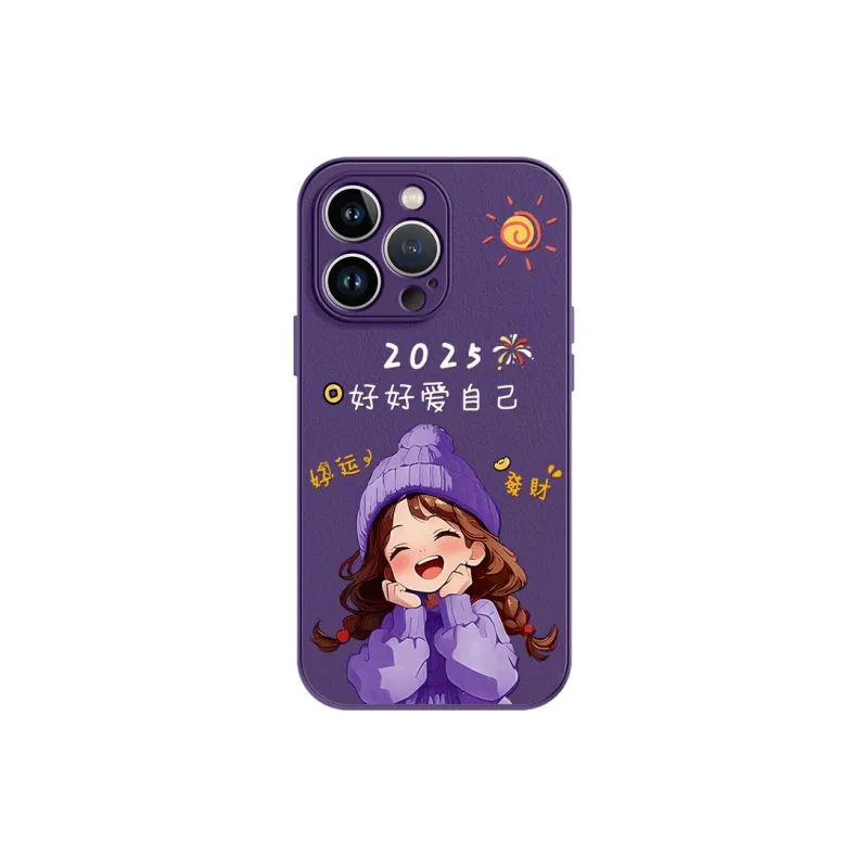 Lingtao Phone Cases-0
