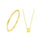 Letter Plain Band Collection