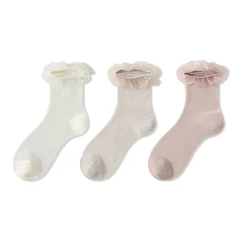 JIAZINI Mid Calf Socks Women's 3 Pack