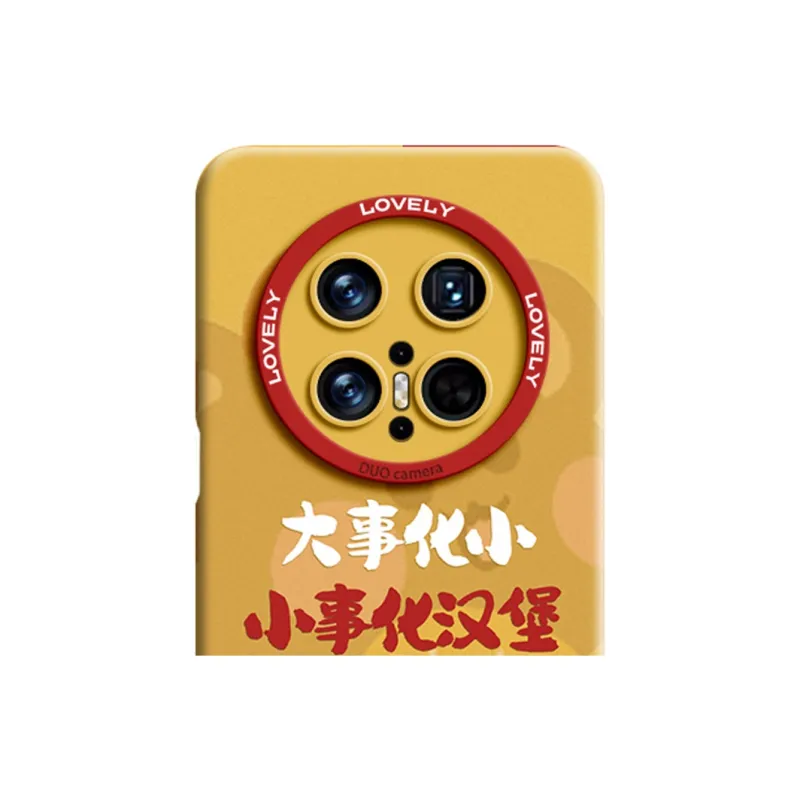 GGUU Phone Cases-7