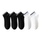 Black *3+White *2