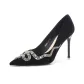 Black 9.5cm