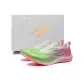 Peach Red Green Box