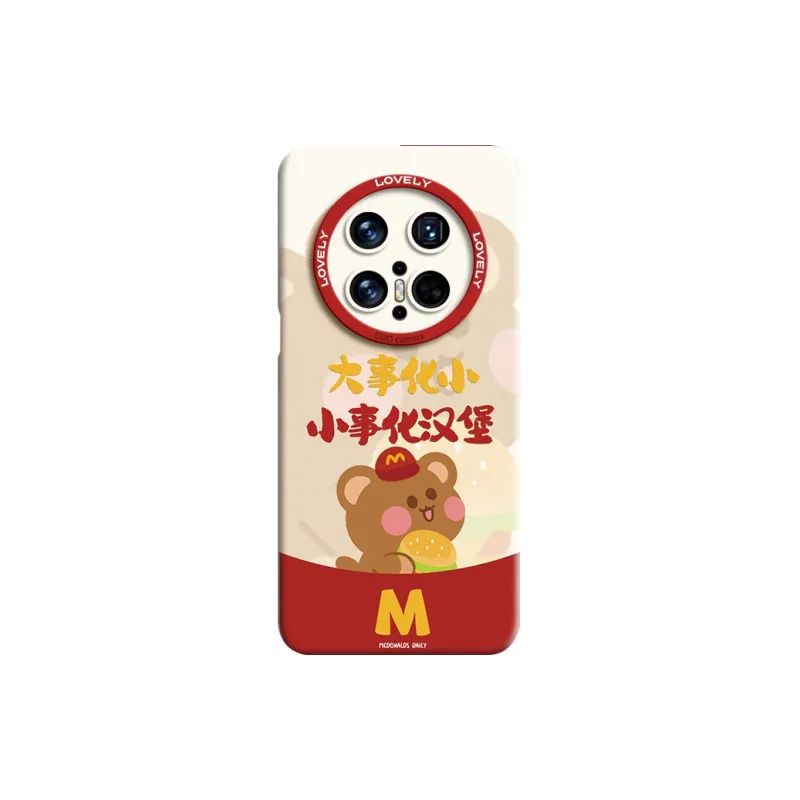 GGUU Phone Cases-2