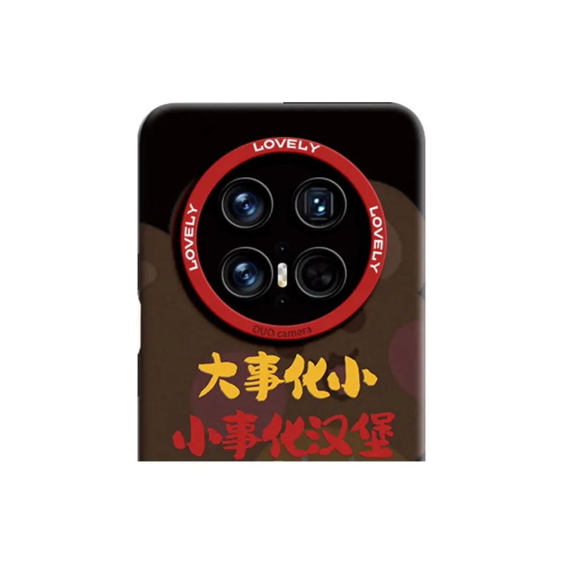GGUU Phone Cases-5