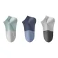 Light Gray+Dark Blue+Green