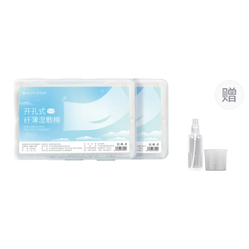 NILIYA Open-Ended Extra Thin Tencel Facial Mask Sheet Wet Towel Cotton Facial Hydrating-6