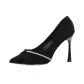 Black 9cm