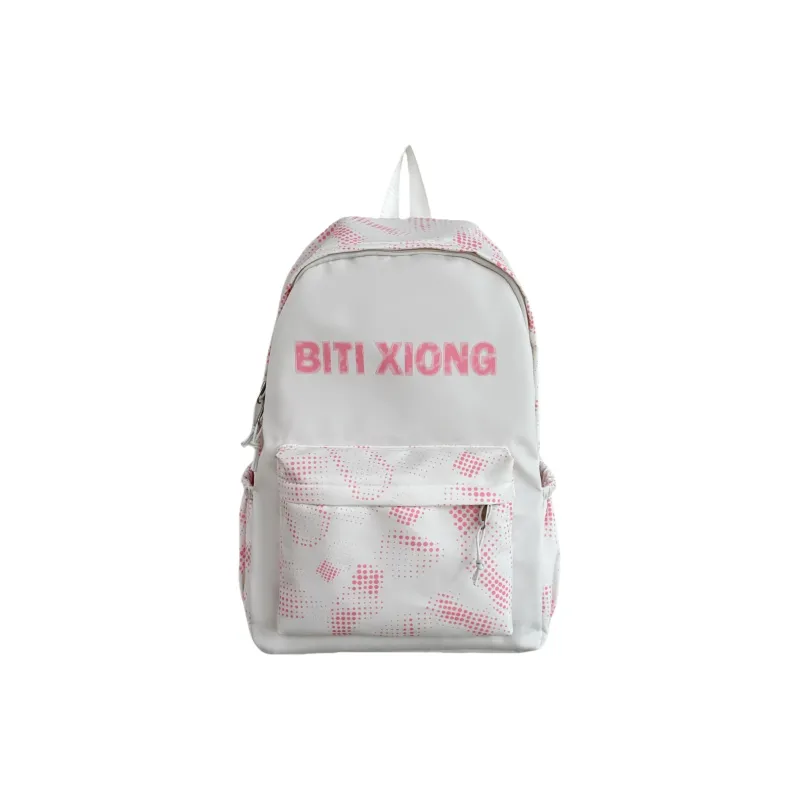 URBAN FOREST Nylon Backpack Regular Unisex Multicolor-3