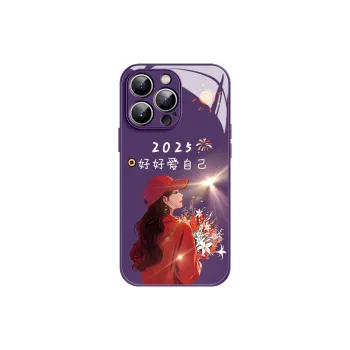 Lingtao Phone Cases