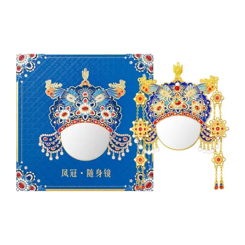 Gongtingbaobei Phoenix Crown Makeup Mirror Pocket Mirror Magnetic Museum Cultural Creativity Grain Refrigerator Magnets