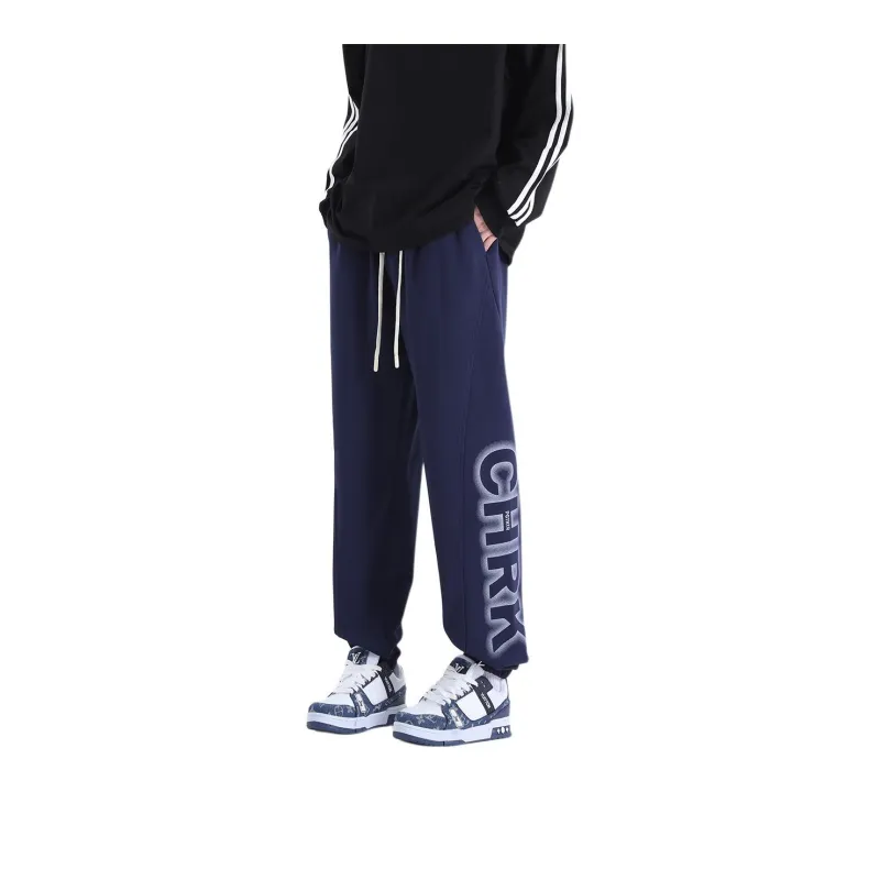 ROSECREED Knitted Sports Pants Unisex-2