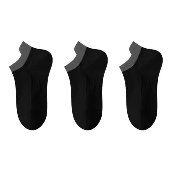 Caramella Ankle Socks Men's Combo Set