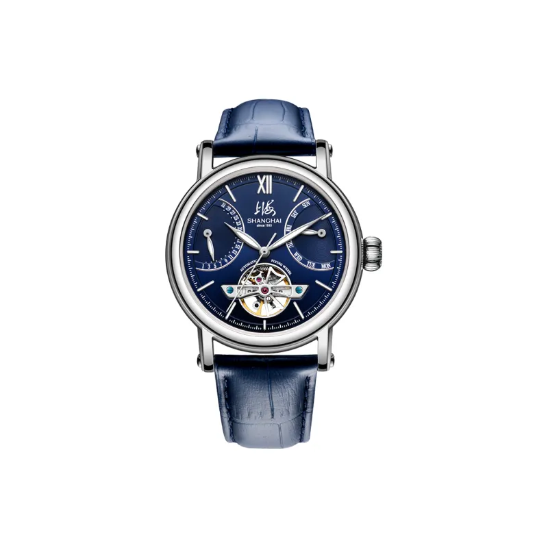 SHANGHAI Automatic Mechanical Movement Leather Strap Chinese Watches Men's Watches White Dial-1