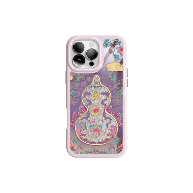 Taluoni Phone Cases-0