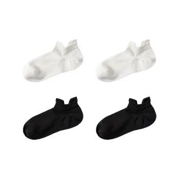 NETEASE Ankle Socks Unisex 4 Pack
