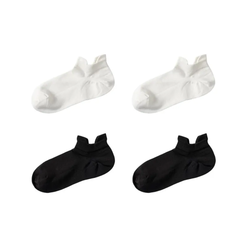 NETEASE Ankle Socks Unisex 4 Pack-0