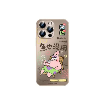 Hizeus Phone Cases