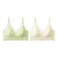 2 Pack-Light Green+Milk White