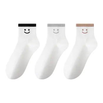 Caramella Ankle Socks Women's Combo Set
