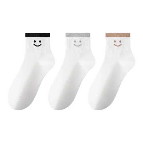 Caramella Ankle Socks Women's Combo Set