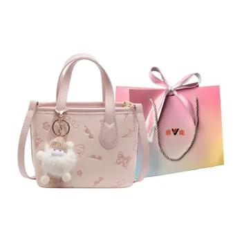 Yalu PU Handbag, Shoulder Bag, Crossbody Bag Regular Women's Black/Brown/Pink/Ecru