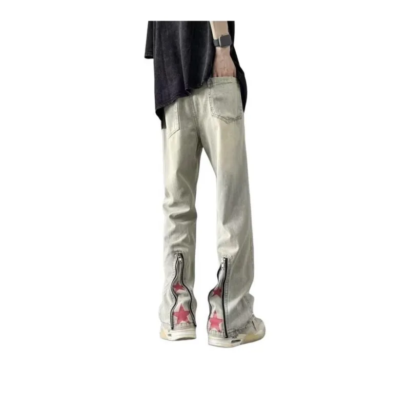 Extreme turbo Jeans Unisex-1