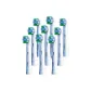 Precision Cleaning X-Silhouette (9-Piece Set)