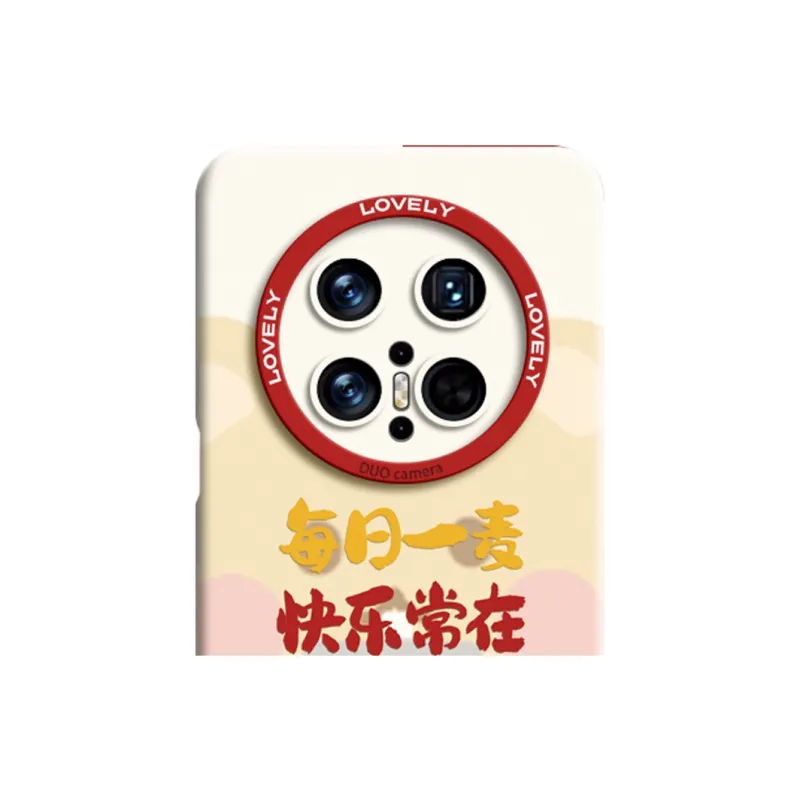 GGUU Phone Cases-15