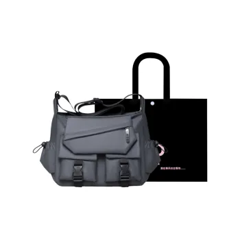 HACIN Nylon Fabric Shoulder Bag, Crossbody Bag Men's Gray/Black