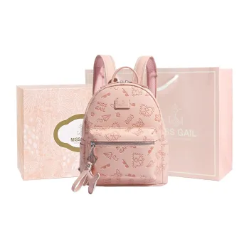 MISS GAIL Artificial Leather Portable Backpack Large Size Women's Pink
