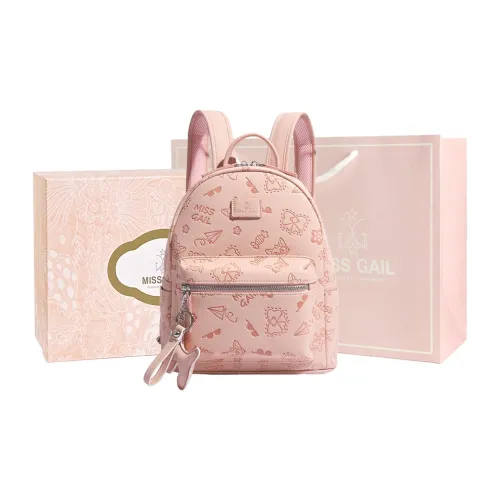 MISS GAIL Artificial Leather Portable Backpack Large Size Women's Pink