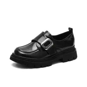 Than than me Loafers Women's Brown/Black
