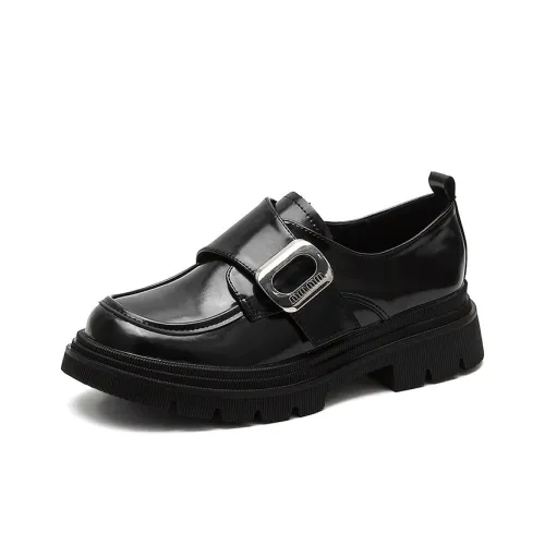 Than than me Loafers Women's Brown/Black