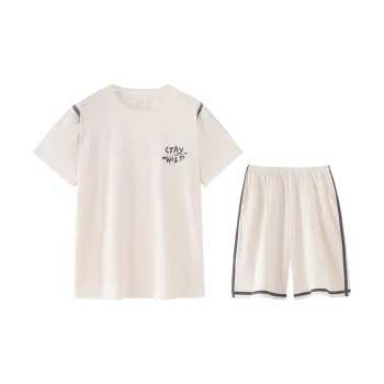Good Fortune Pajama Set Men's Ecru