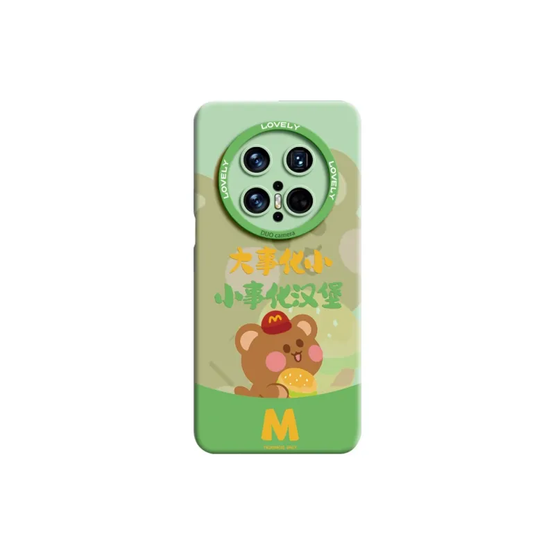 GGUU Phone Cases-0