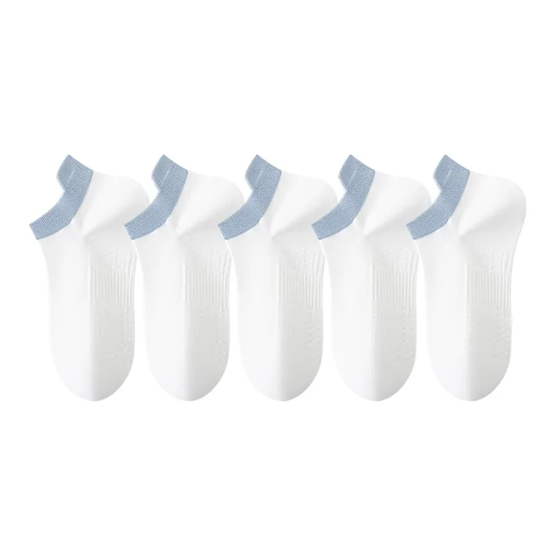 Caramella Ankle Socks Men's Combo Set-31