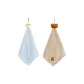 Water Blue+Greige (2 Pack)
