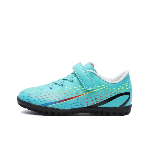 QIUTEXIONG TF Turf Artificial Ground, Natural Ground Cushioning, Wear Resistant Soccer Shoes Unisex