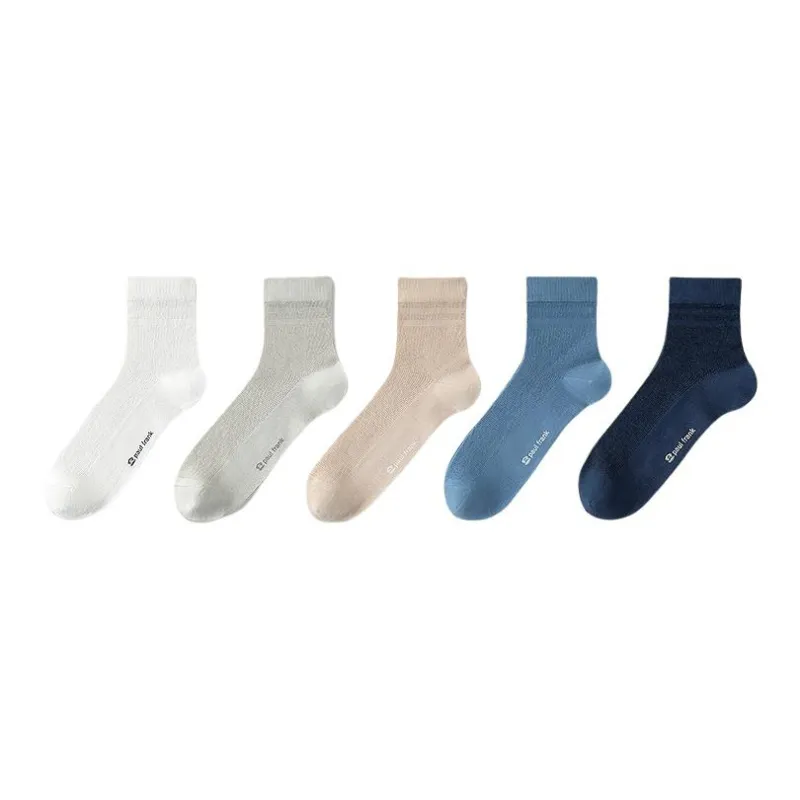 PAUL FRANK Mid Calf Socks Men's 5 Pack-25