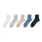 Ecru, 1 Light Gray, 1 Apricot, 1 Gray Blue, 1 Royal Blue