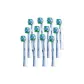 Precision Cleaning X-Silhouette (12-Piece Set)