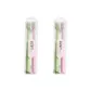 Pink+Green 4-Piece Set