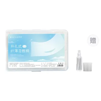 NILIYA Open-Ended Extra Thin Tencel Facial Mask Sheet Wet Towel Cotton Facial Hydrating