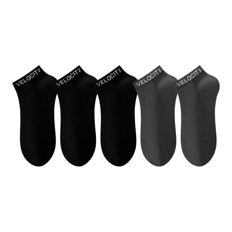 Caramella Ankle Socks Men's Combo Set-47